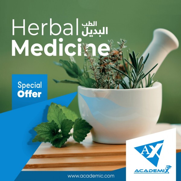 Herbal Medicine