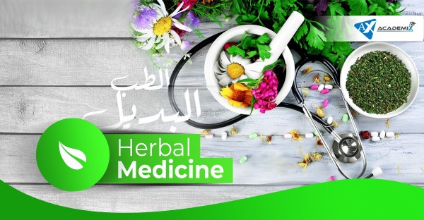 Herbal Medicine in Skin disorder